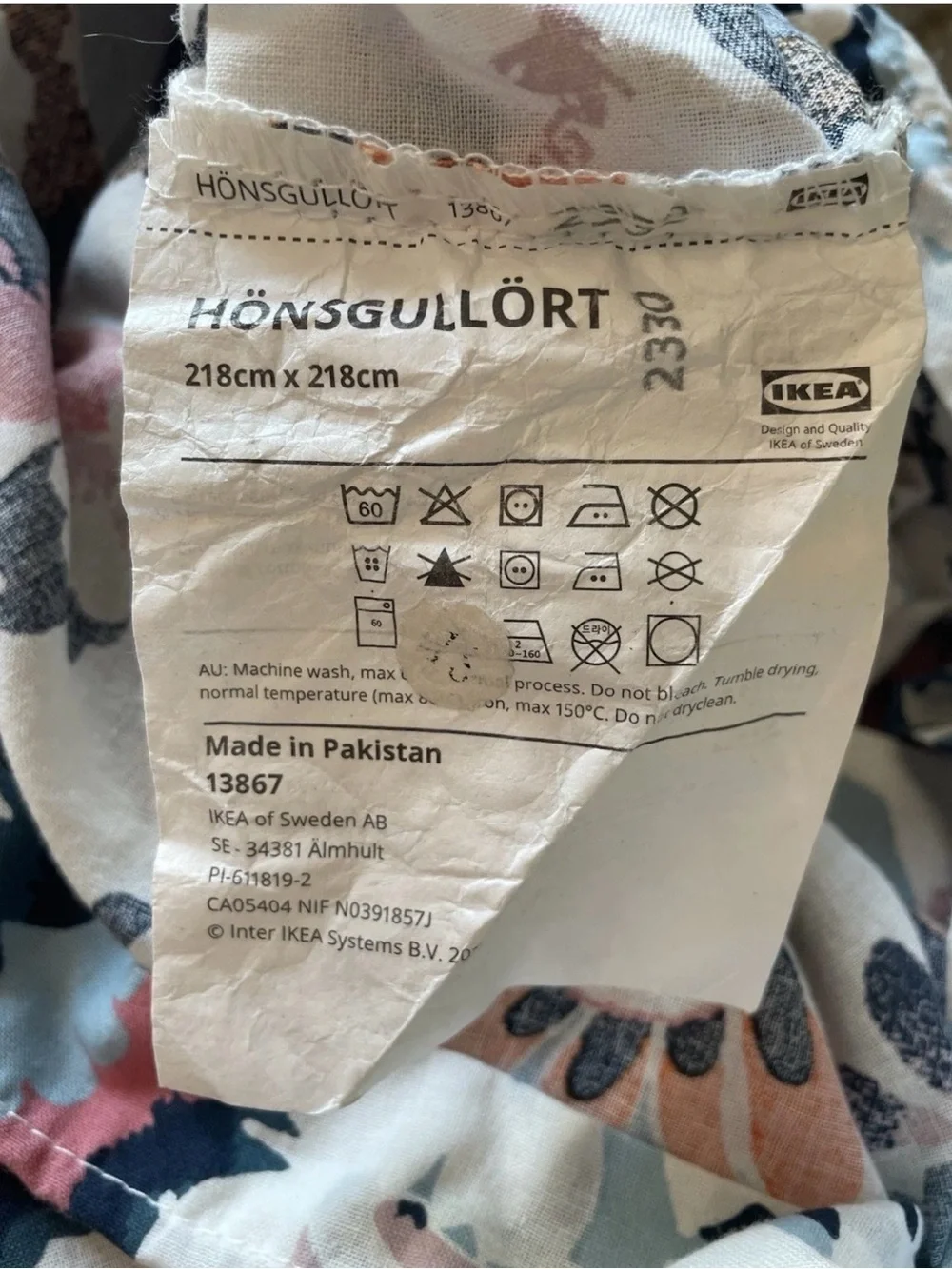 IKEA HÖNSGULLÖRT Full/Queen Duvet Cover Set 218x218 cm w/ 2 Pillowcases, NWOT